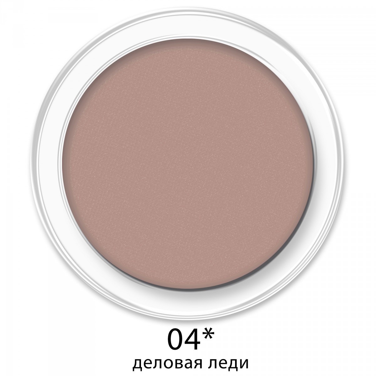 MY BLUSH компактные румяна с сатиновым финишем – RUTA my stylist