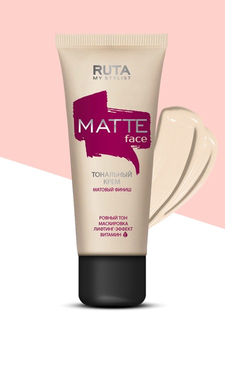 RUTA – российская декоративная косметика высокого качества по доступной ...